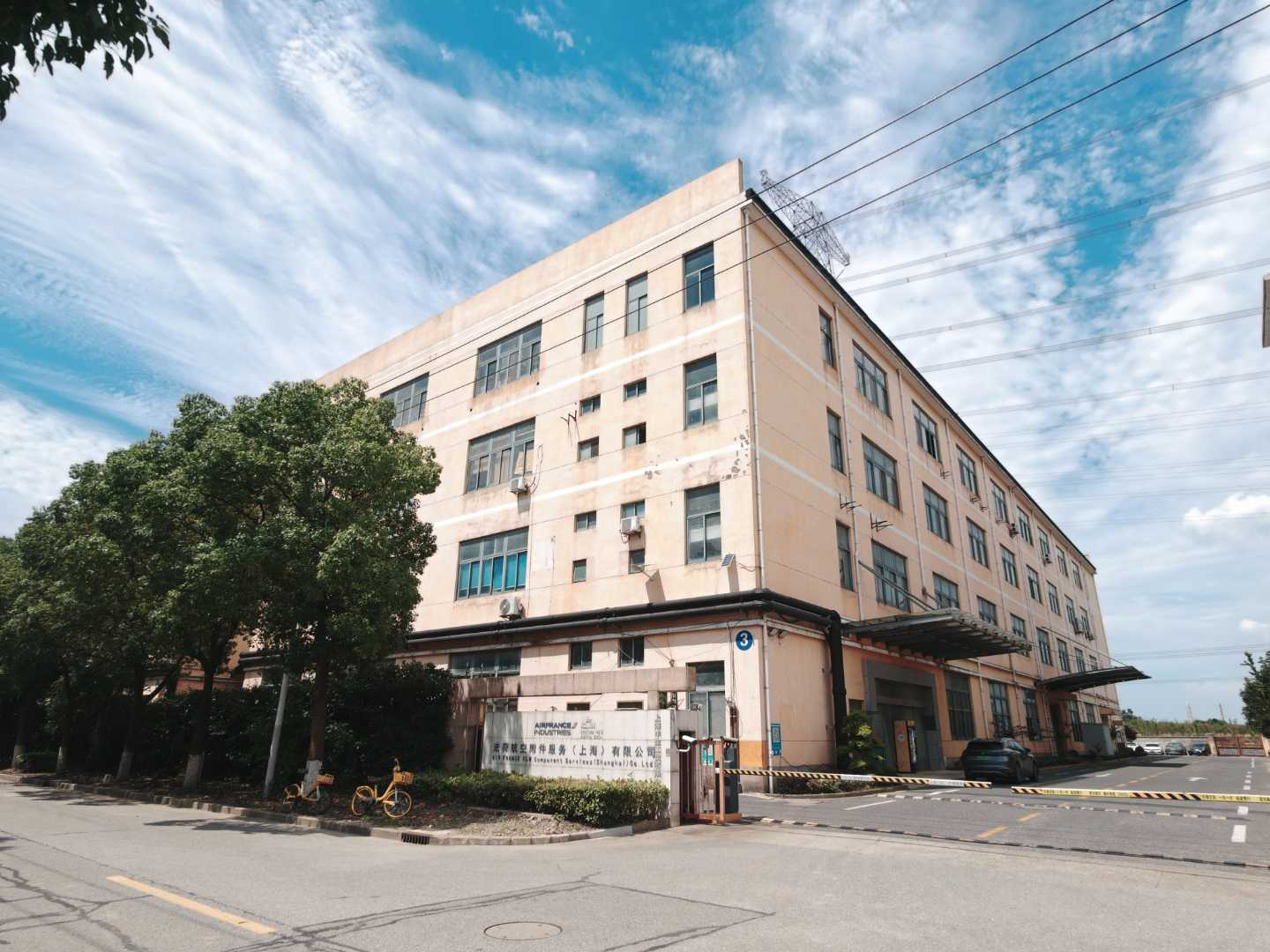 松江百货仓储榜单：小家电/日用杂货多品类混仓托管测评