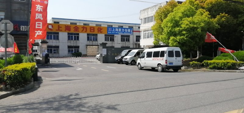 上海云仓：露营装备防堆放过满？星力云仓 6 年仓经验分层规划库位